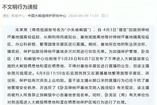 ?郭艾伦复出首秀赛前训练超开心 连续上演扣篮&空接